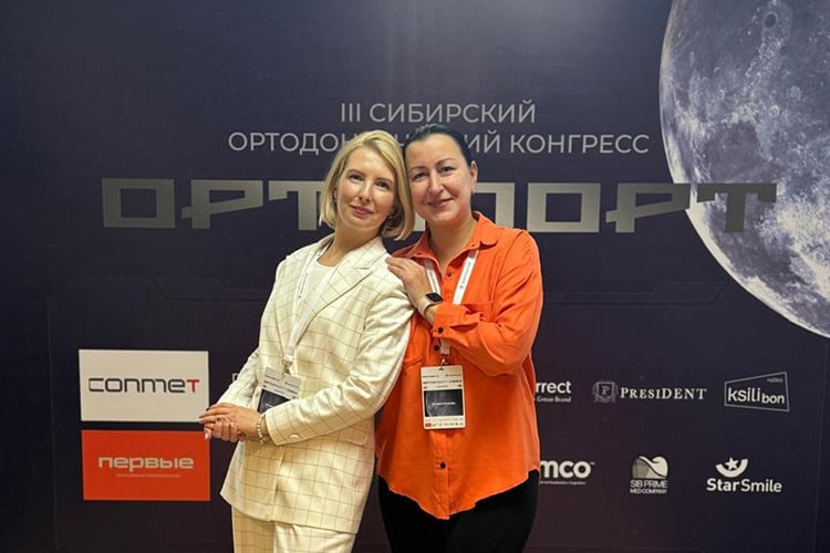 III Ортодонтический Конгресс ОРТОПОРТ: новые горизонты в ортодонтии
