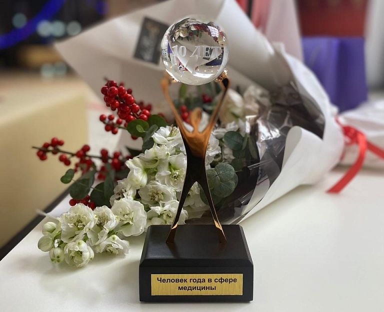 Наталья Сухарева получила премию «Человек года в сфере медицины»