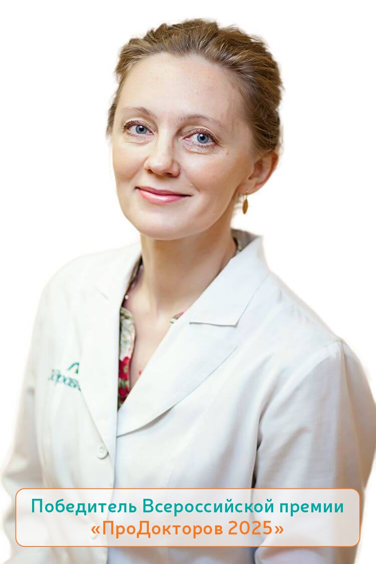 Белозерцева Светлана Николаевна