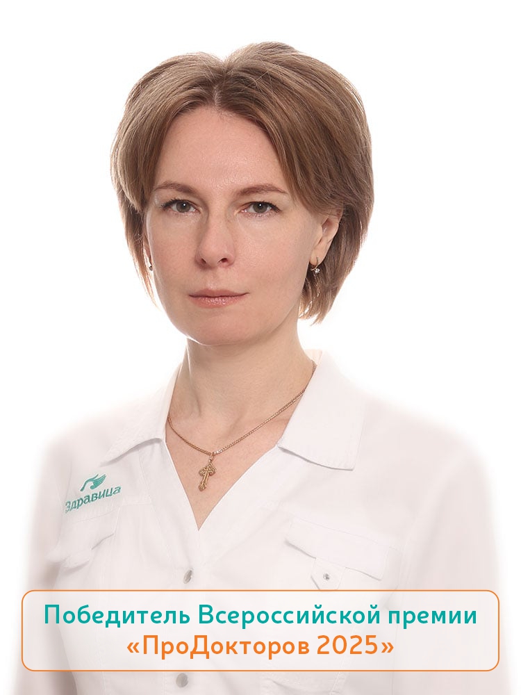 Хасикян Инга Валерьевна